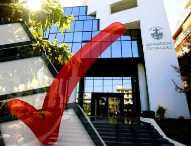 Δημοσκόπηση για το δήμο Γλυφάδας μετά τις καταγγελίες για σκάνδαλα κατά του δημάρχου Γ.Παπανικολάου